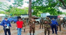 রাঙ্গাবালীতে সেনাবাহিনীর টহল শুরু